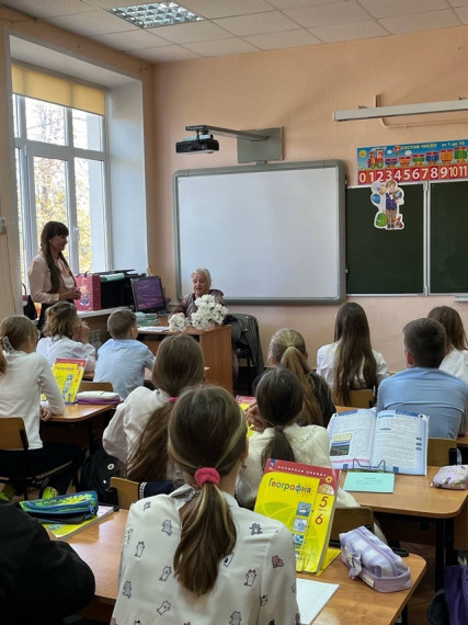 День пожилых людей.