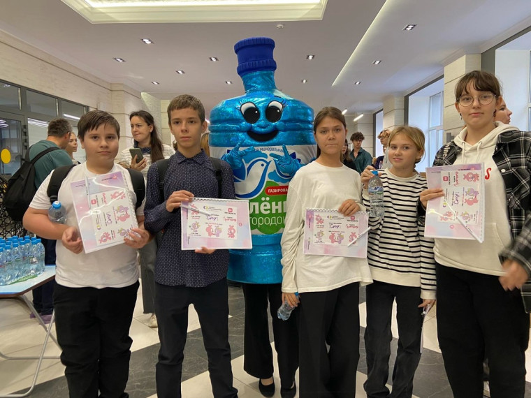 Digital Media форум.