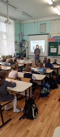 Профориентация.