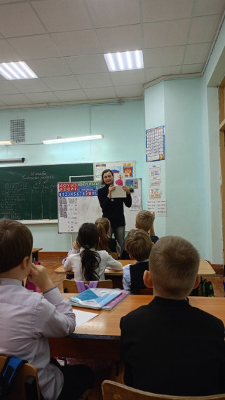 Библиотечный урок.