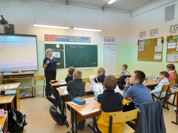 "Здравоохранение".