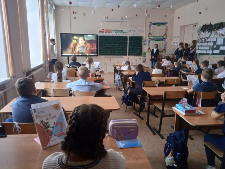 "Общее дело - ПРО".
