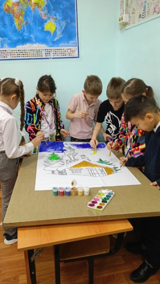 Праздник.