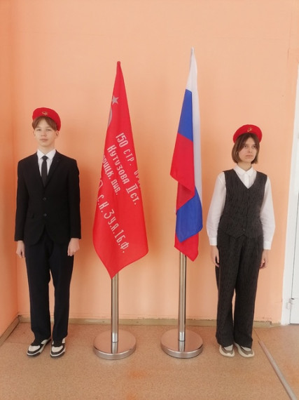 Знамя Победы!.
