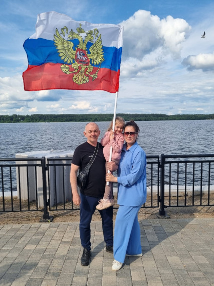 День России.
